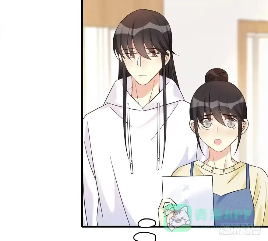 《神女大人套路多》59.试镜危机2 第76页