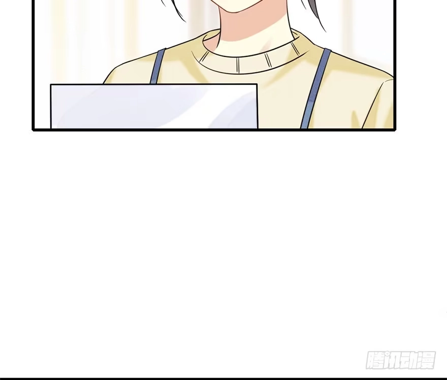《神女大人套路多》59.试镜危机2 第83页