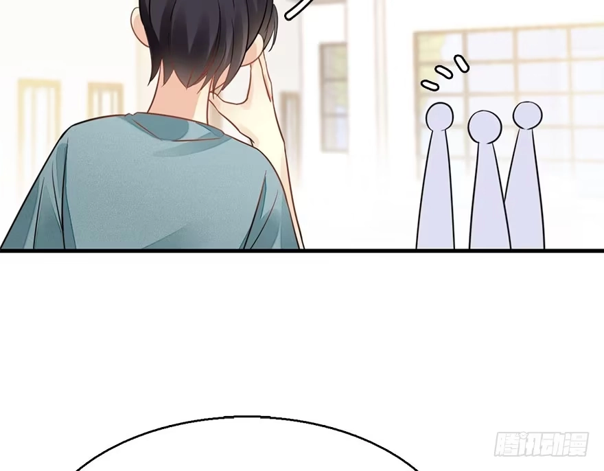 《神女大人套路多》59.试镜危机2 第52页