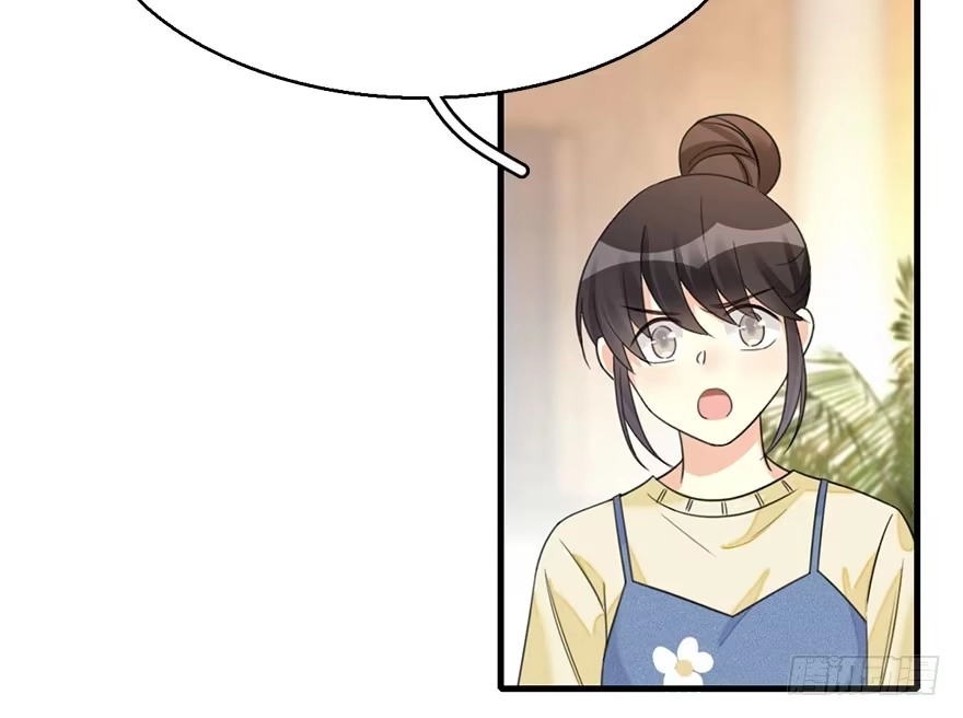 《神女大人套路多》59.试镜危机2 第14页