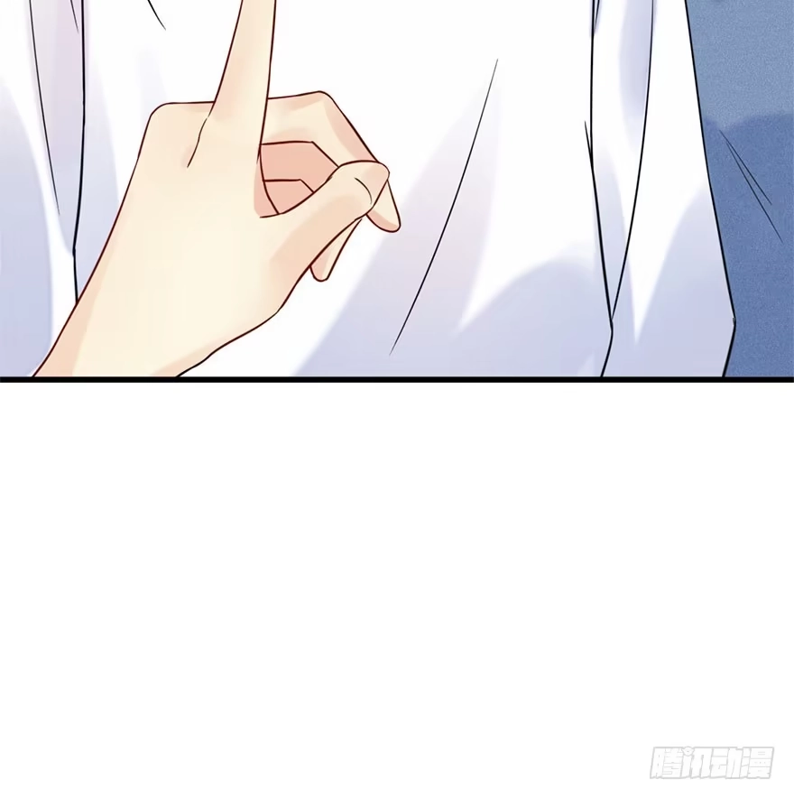 《神女大人套路多》59.试镜危机2 第87页