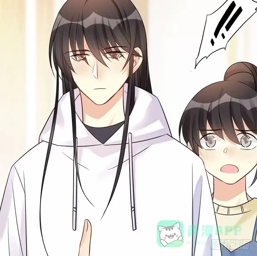 《神女大人套路多》59.试镜危机2 第86页