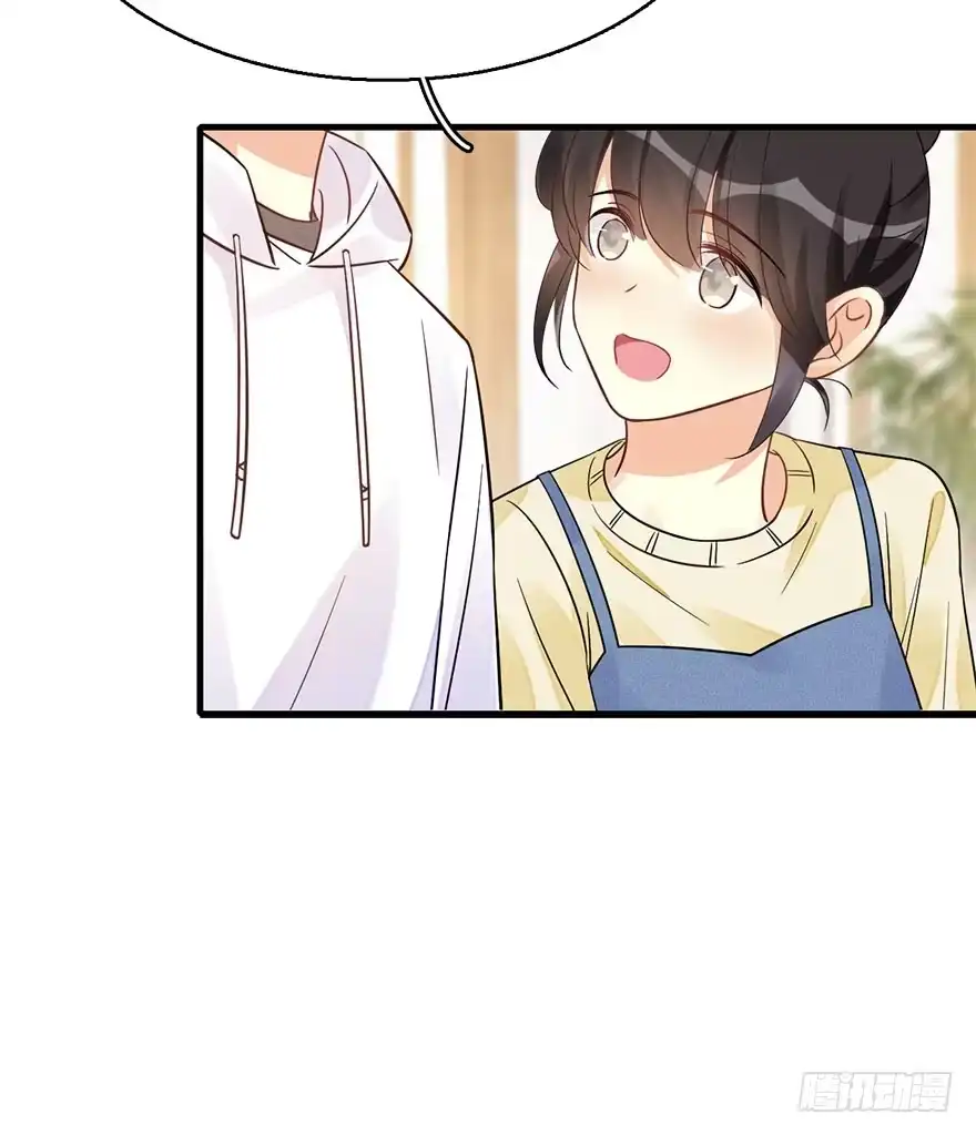 《神女大人套路多》60.试镜危机3 第17页