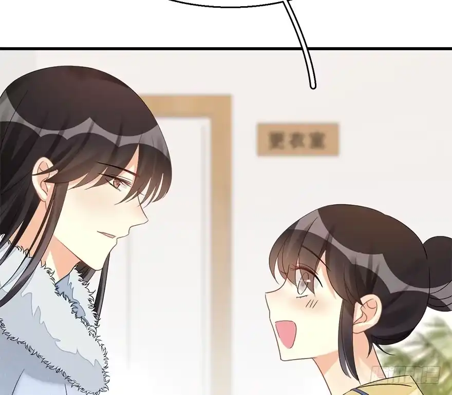 《神女大人套路多》60.试镜危机3 第59页