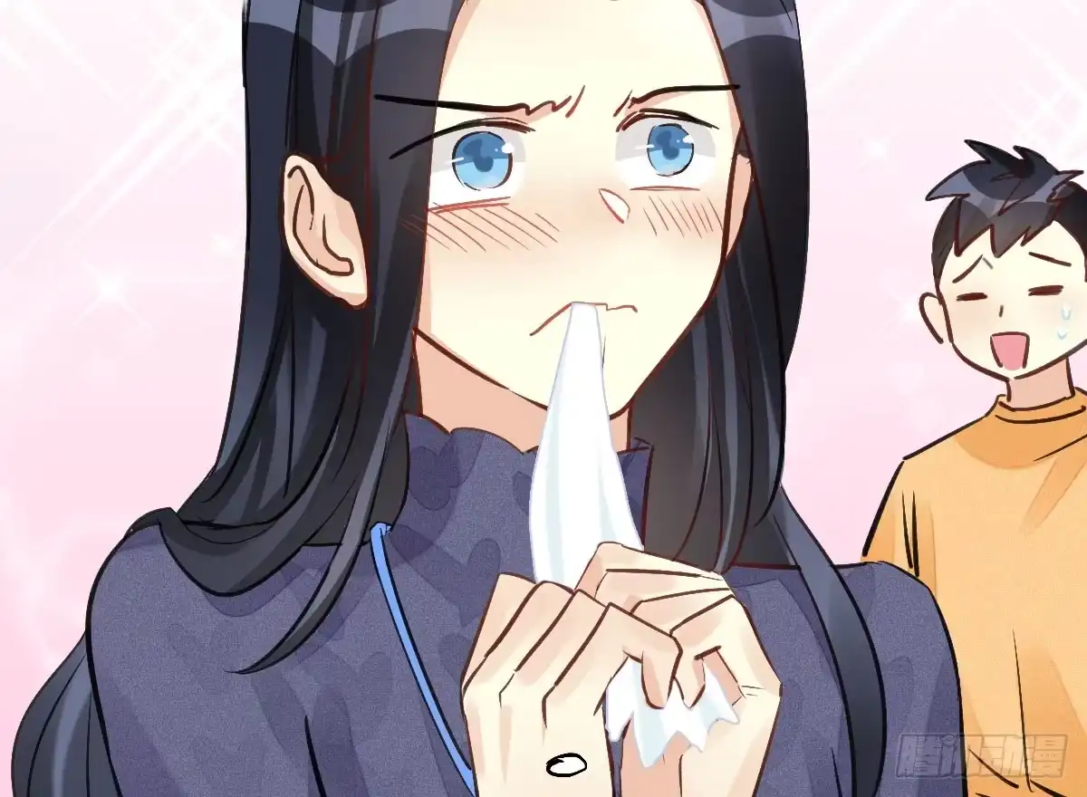《神女大人套路多》60.试镜危机3 第77页