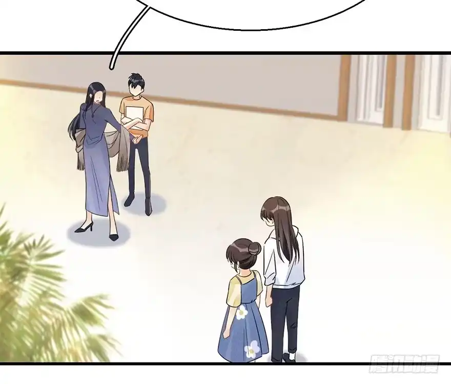 《神女大人套路多》60.试镜危机3 第5页