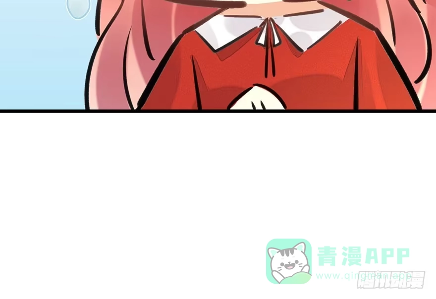 《神女大人套路多》60.试镜危机3 第46页
