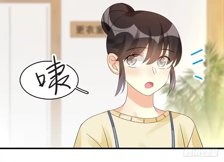 《神女大人套路多》60.试镜危机3 第52页