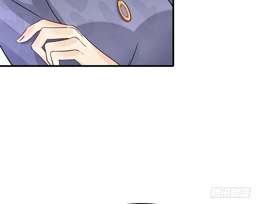《神女大人套路多》60.试镜危机3 第14页