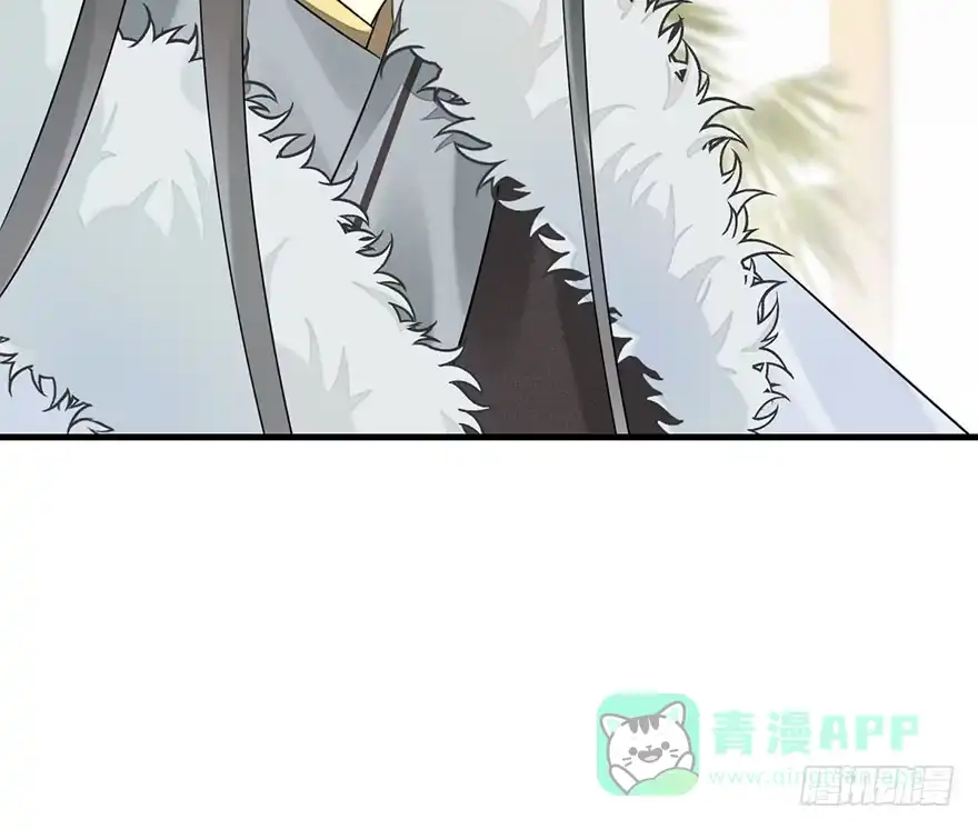 《神女大人套路多》60.试镜危机3 第66页