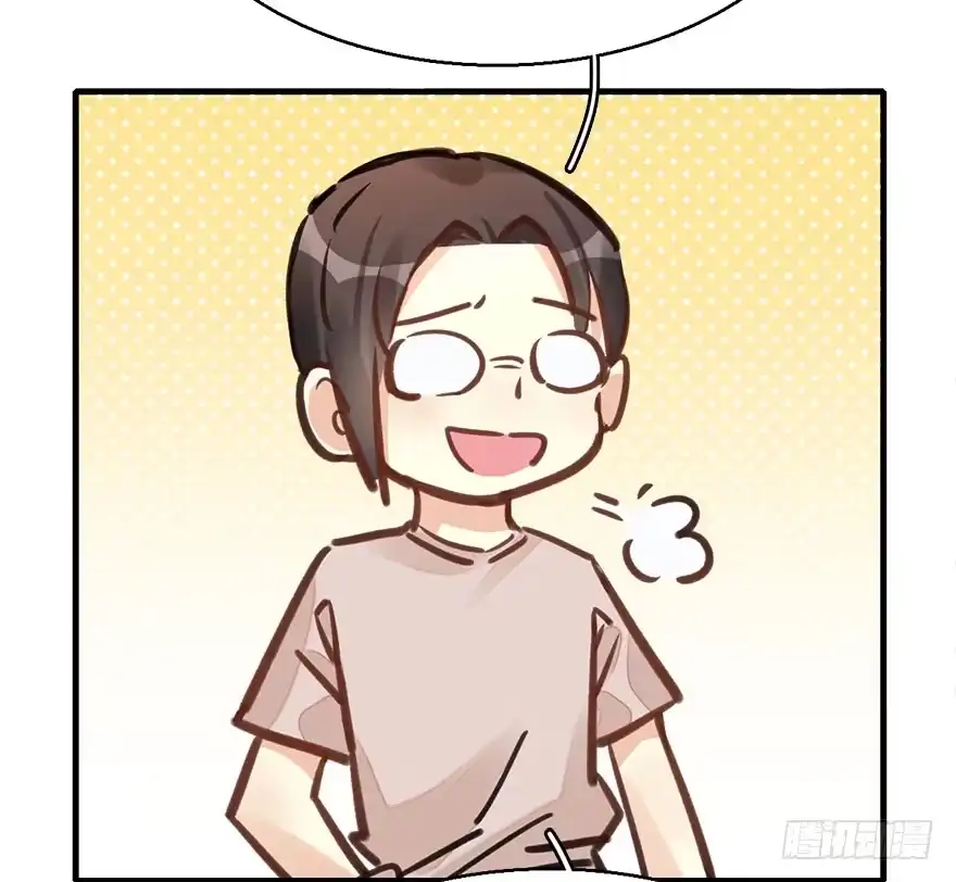 《神女大人套路多》61.试镜危机4 第20页