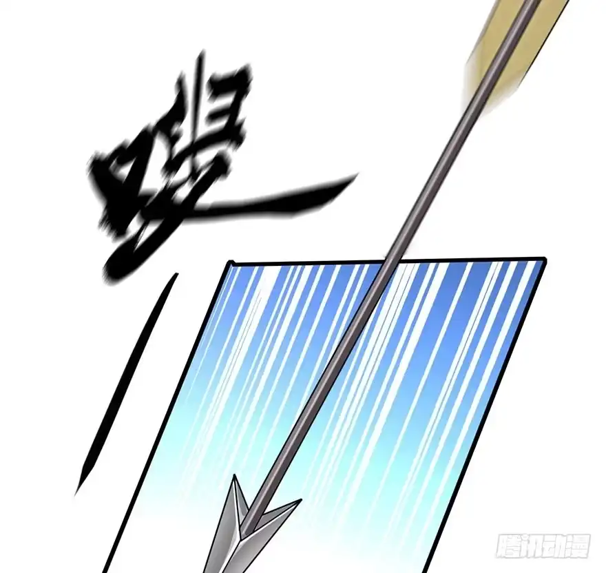 《神女大人套路多》61.试镜危机4 第33页