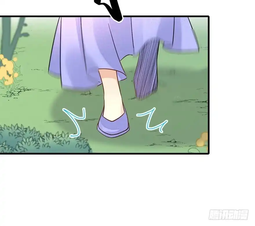 《神女大人套路多》61.试镜危机4 第24页