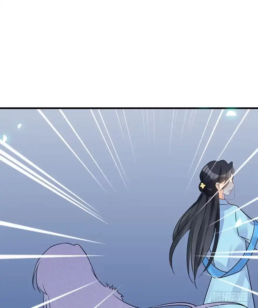《神女大人套路多》61.试镜危机4 第69页