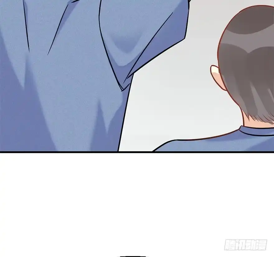 《神女大人套路多》61.试镜危机4 第80页