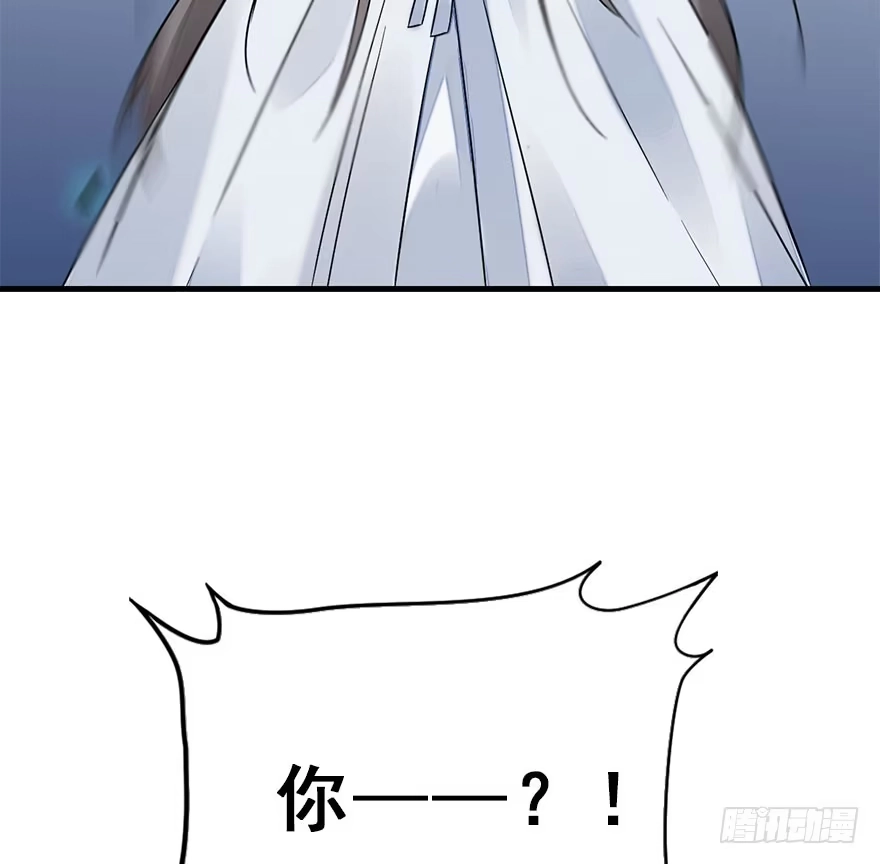 《神女大人套路多》61.试镜危机4 第65页