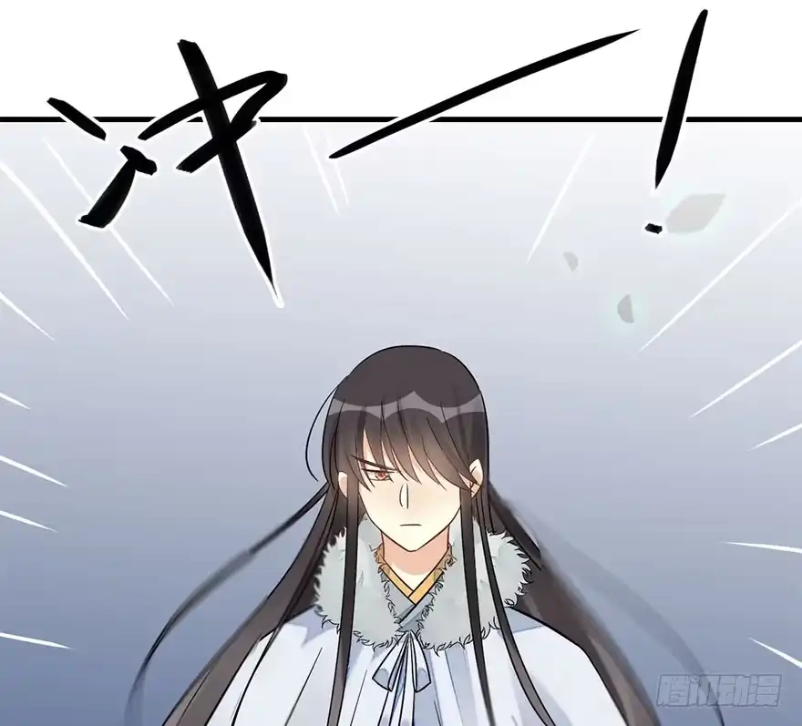 《神女大人套路多》61.试镜危机4 第64页