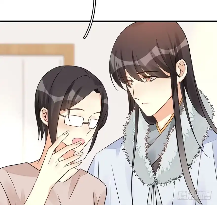 《神女大人套路多》61.试镜危机4 第15页