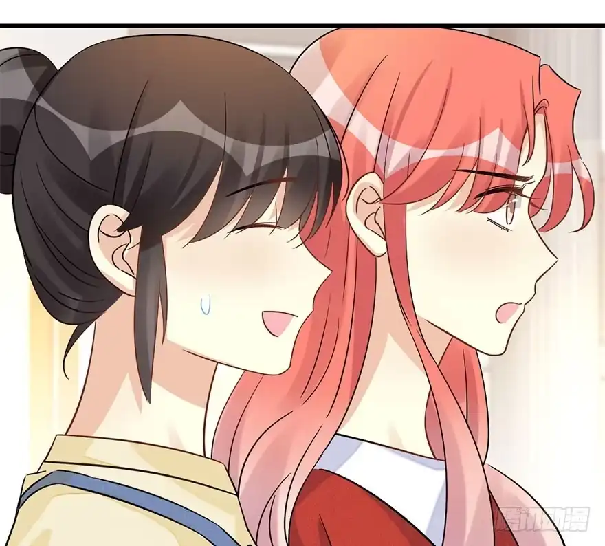 《神女大人套路多》61.试镜危机4 第49页