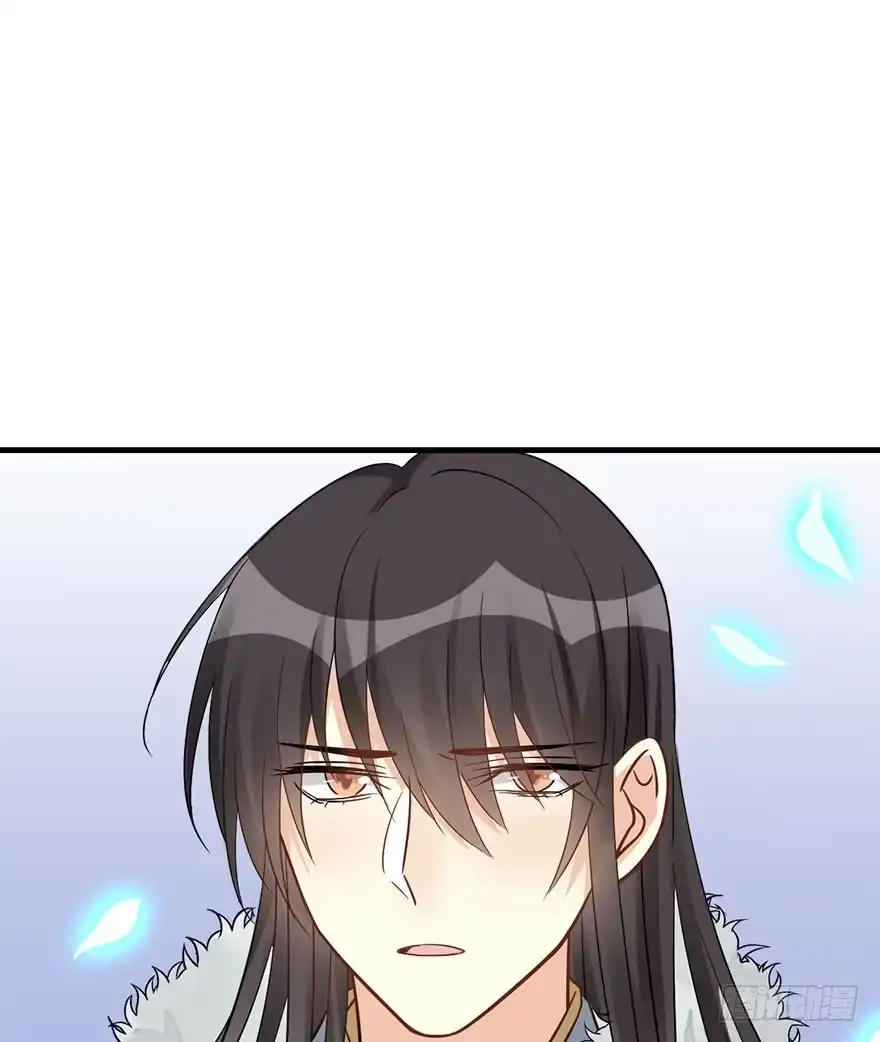 《神女大人套路多》61.试镜危机4 第60页