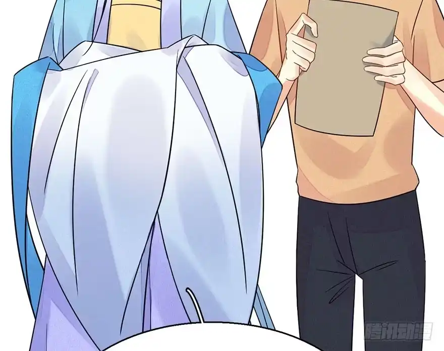 《神女大人套路多》61.试镜危机4 第8页
