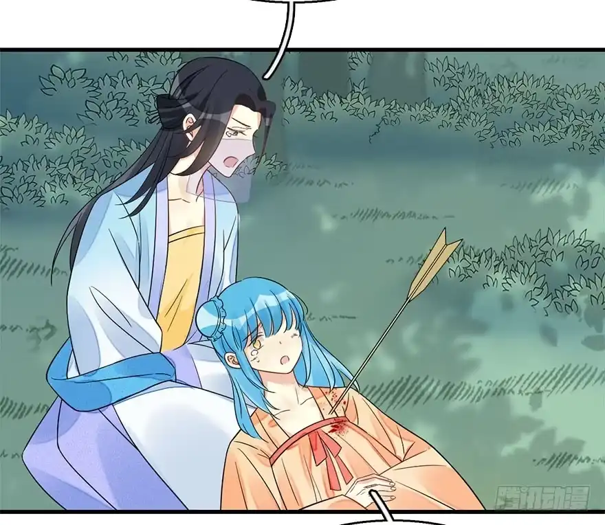《神女大人套路多》61.试镜危机4 第38页
