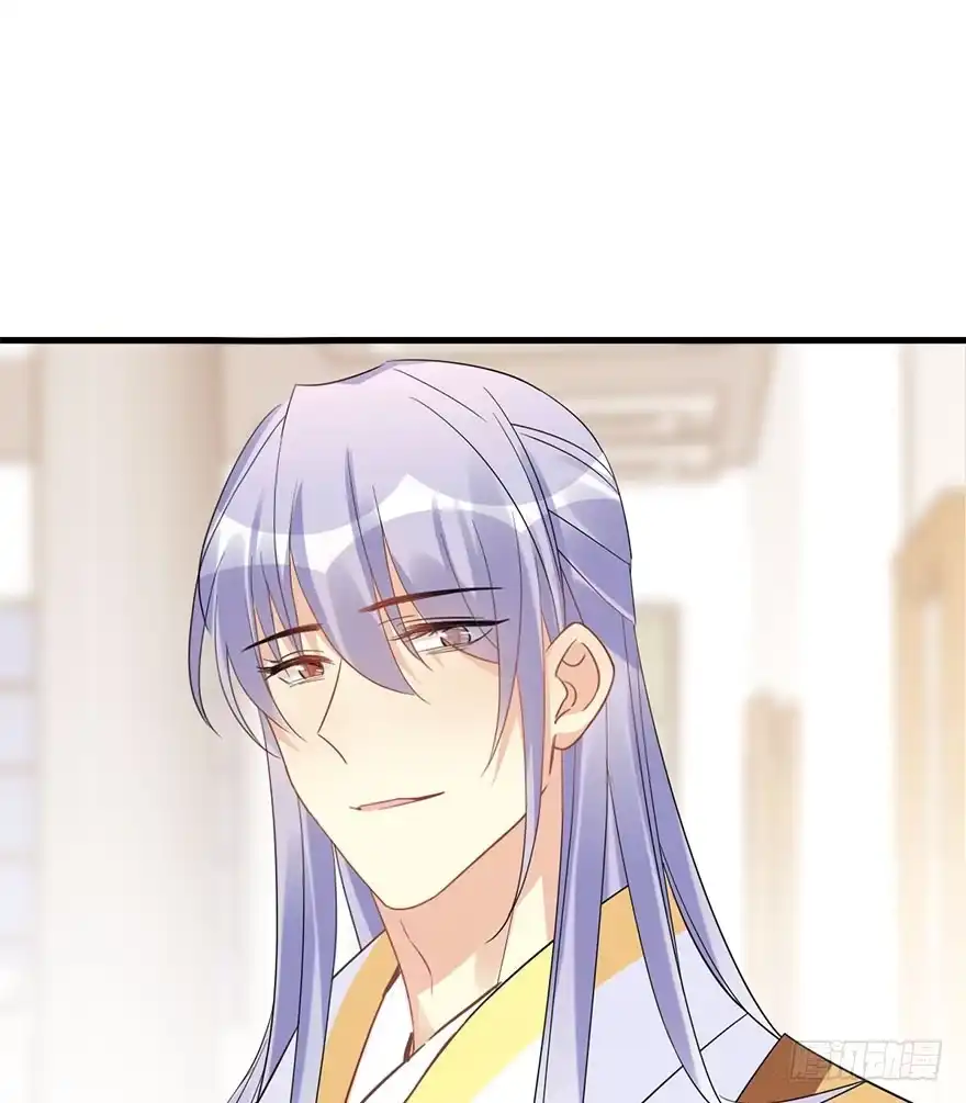 《神女大人套路多》62.试镜危机5 第44页