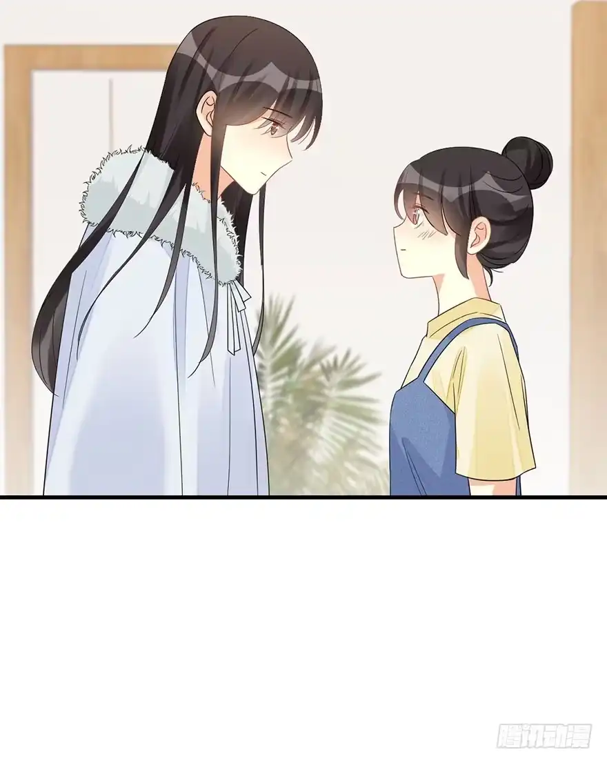 《神女大人套路多》62.试镜危机5 第57页