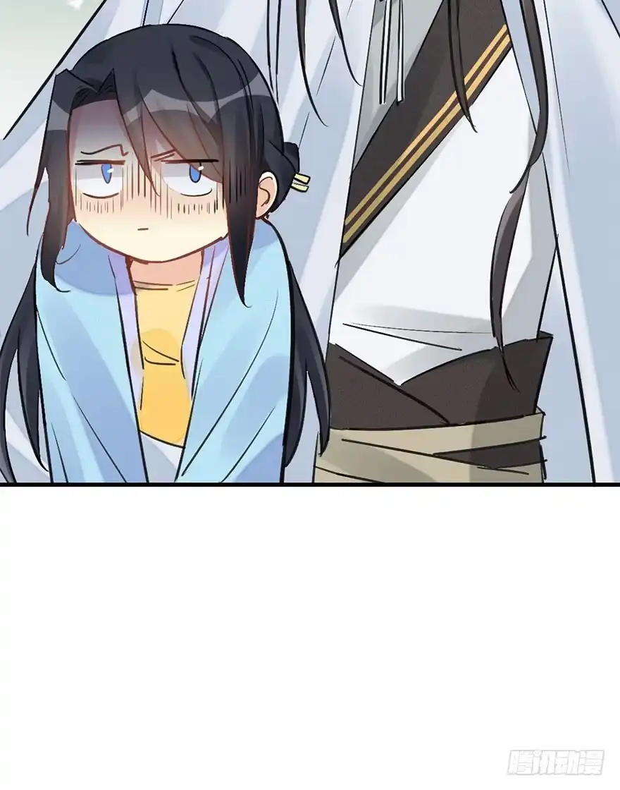 《神女大人套路多》62.试镜危机5 第10页