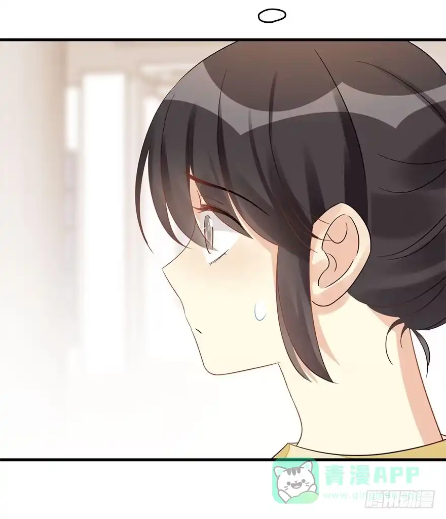 《神女大人套路多》62.试镜危机5 第41页