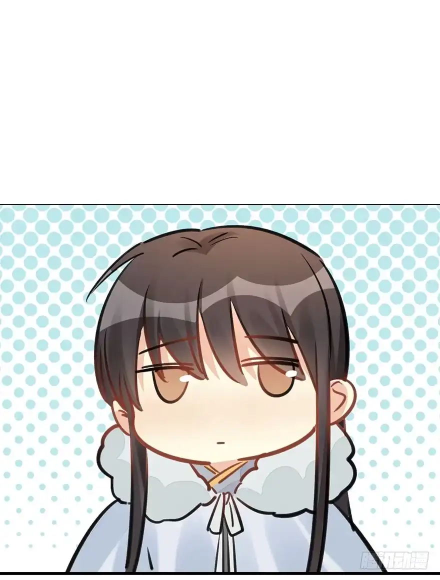《神女大人套路多》62.试镜危机5 第4页