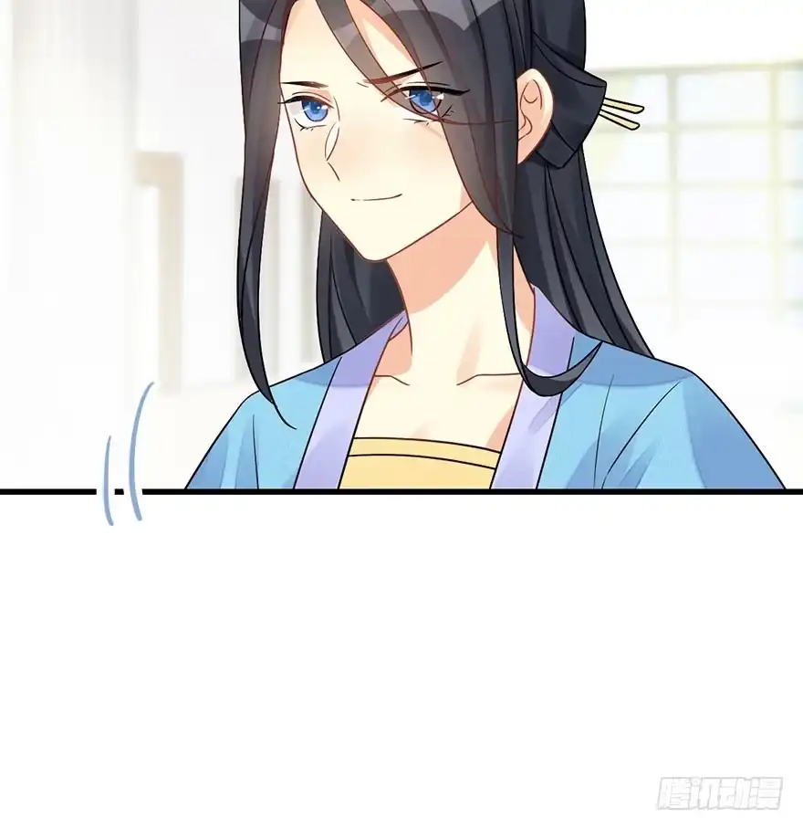 《神女大人套路多》62.试镜危机5 第23页