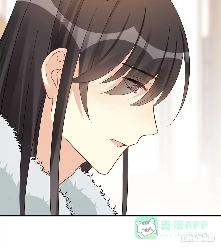 《神女大人套路多》62.试镜危机5 第61页