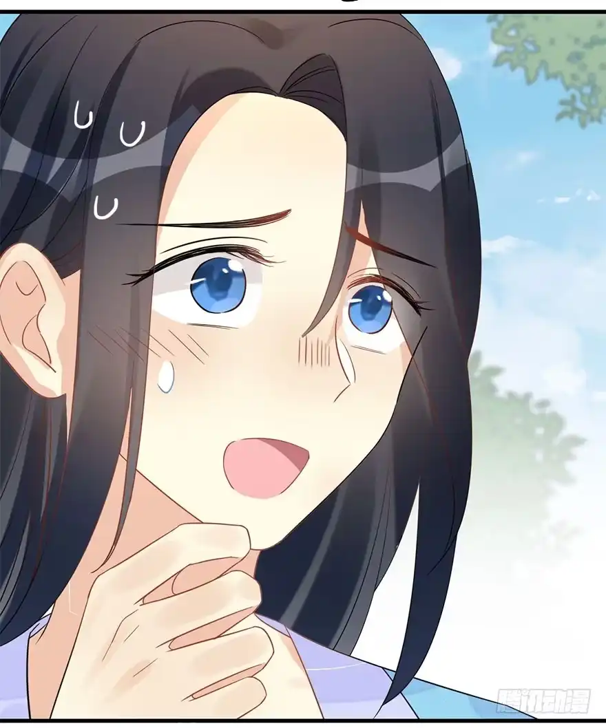 《神女大人套路多》62.试镜危机5 第37页