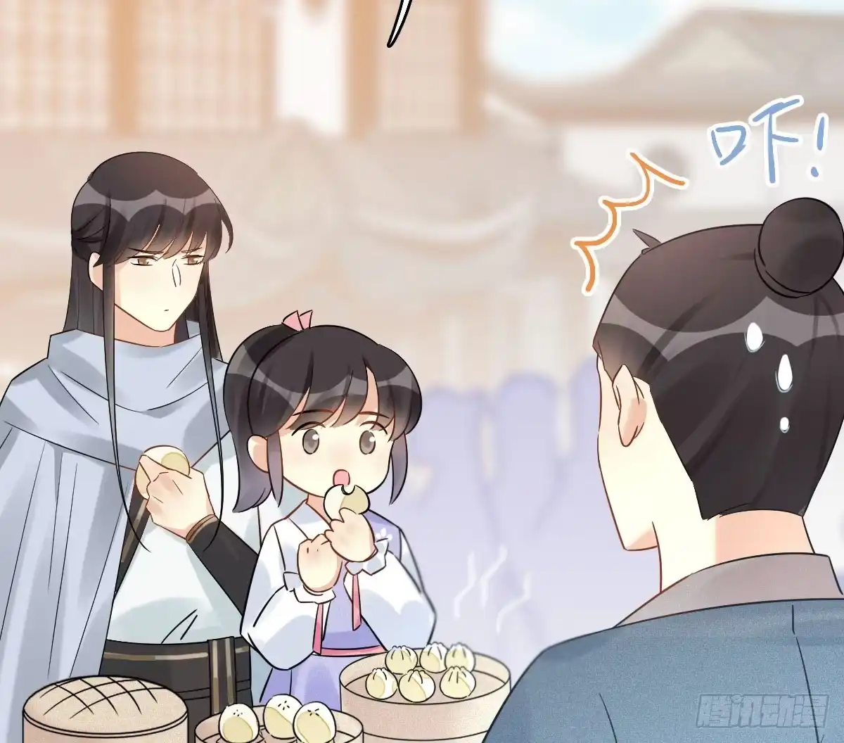 《神女大人套路多》63.河童！？ 第49页