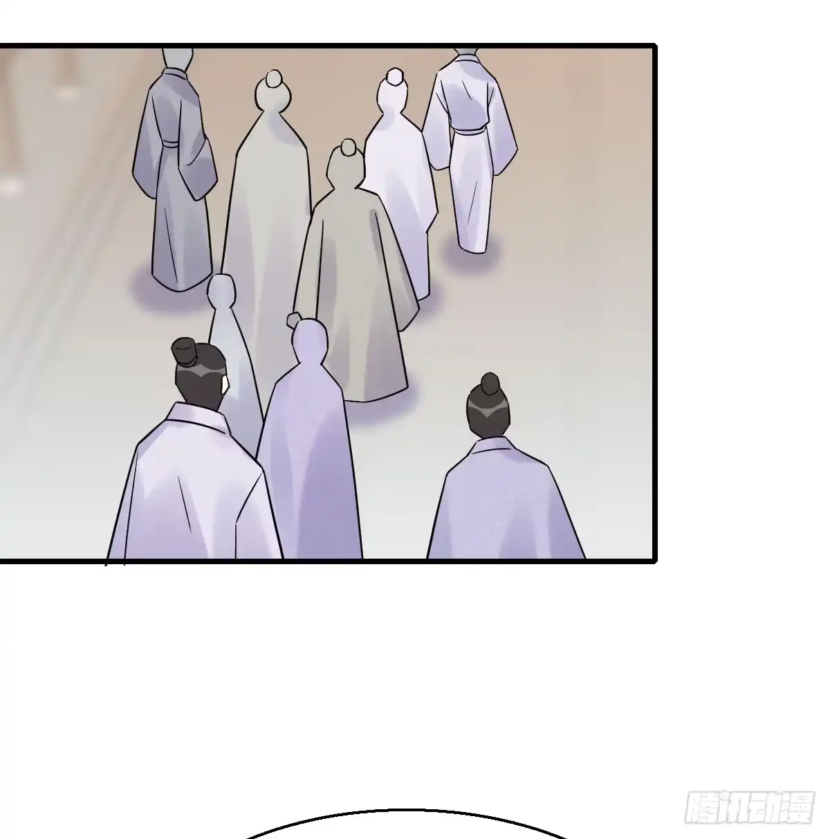 《神女大人套路多》63.河童！？ 第29页