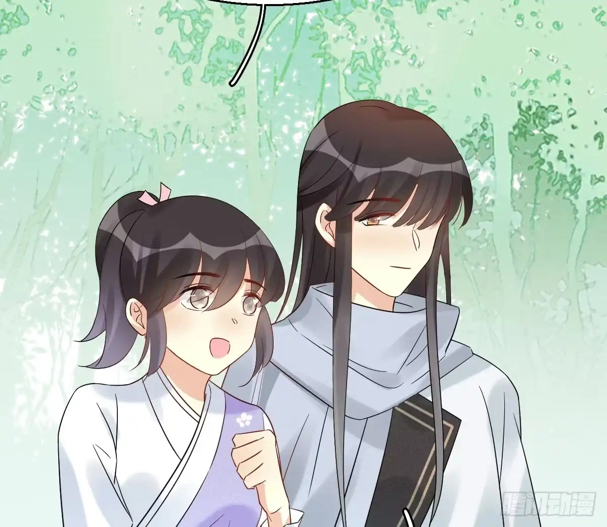 《神女大人套路多》63.河童！？ 第12页