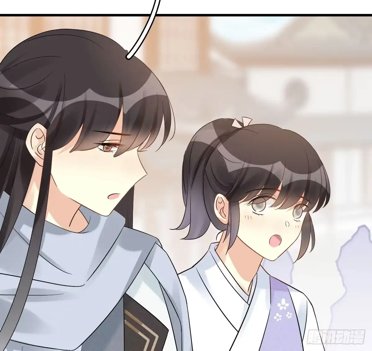 《神女大人套路多》63.河童！？ 第60页