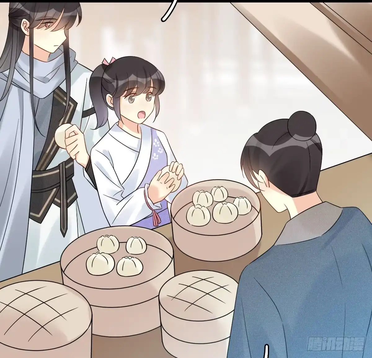 《神女大人套路多》63.河童！？ 第64页