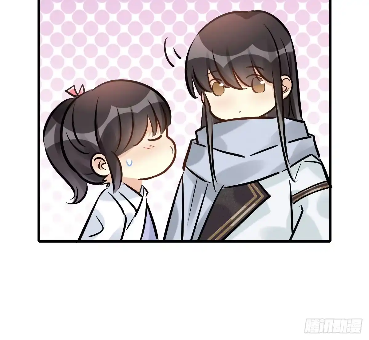 《神女大人套路多》63.河童！？ 第23页