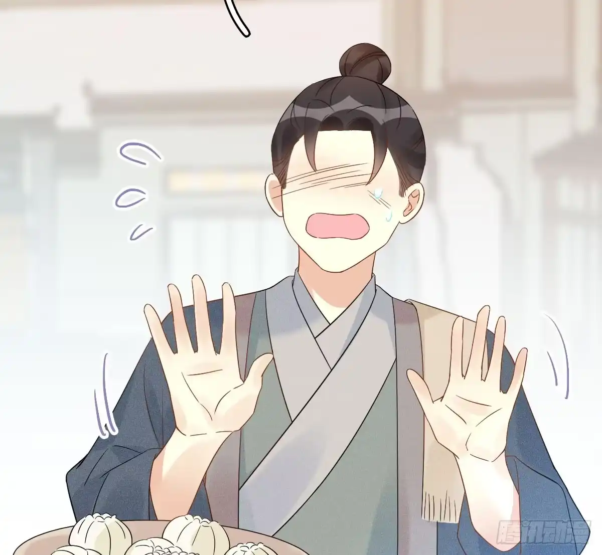 《神女大人套路多》63.河童！？ 第52页