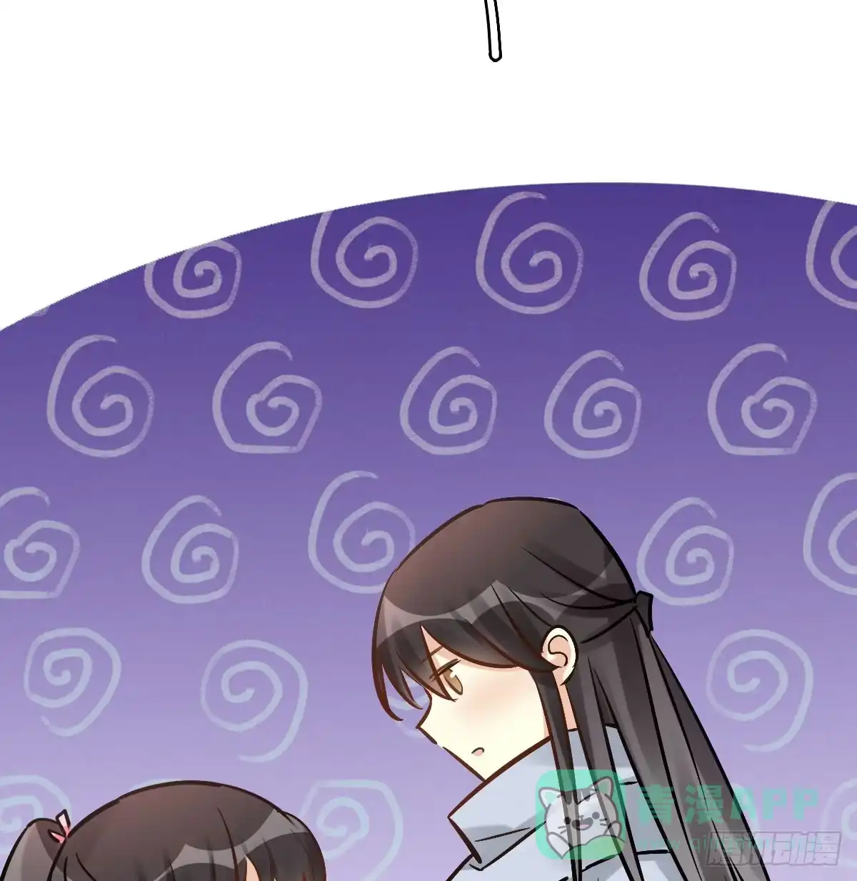 《神女大人套路多》63.河童！？ 第26页