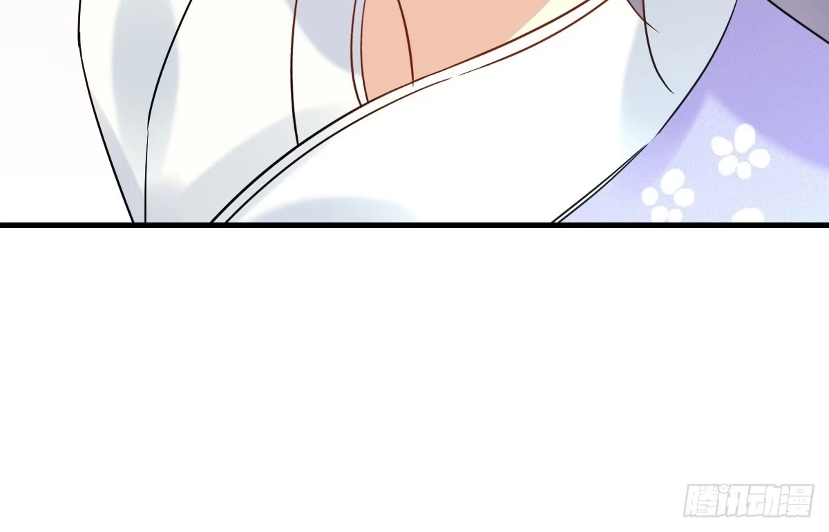 《神女大人套路多》63.河童！？ 第15页