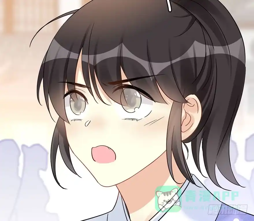 《神女大人套路多》64.引出河童计划 第16页