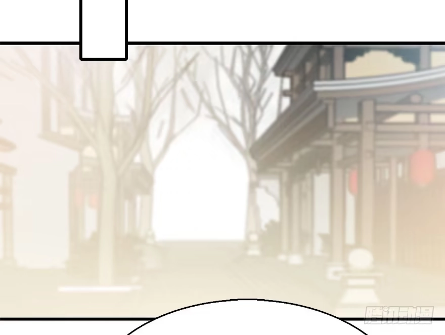 《神女大人套路多》64.引出河童计划 第29页