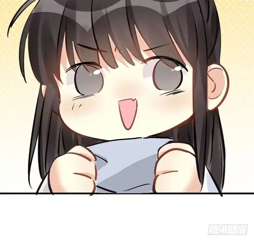 《神女大人套路多》64.引出河童计划 第62页