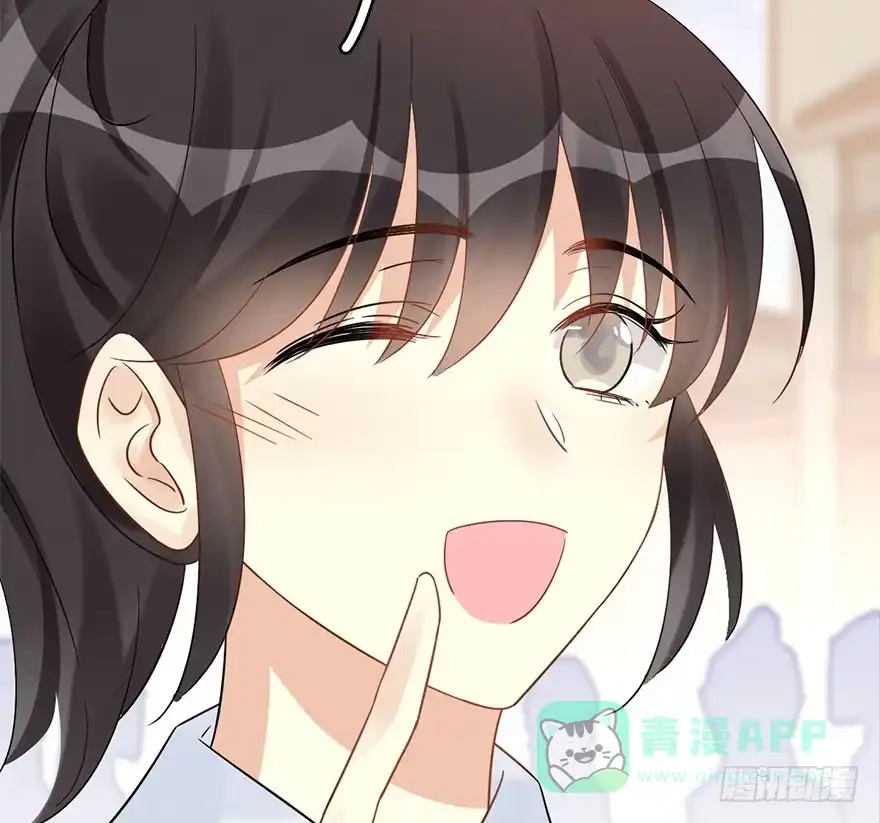 《神女大人套路多》64.引出河童计划 第26页