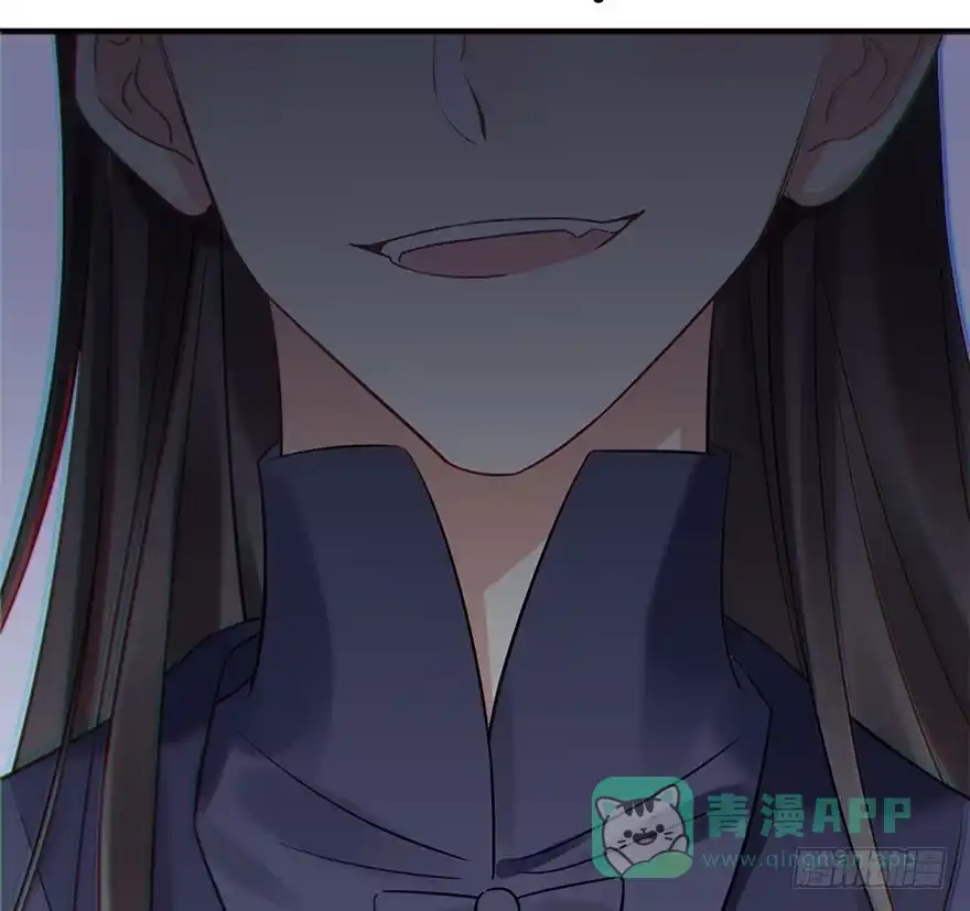 《神女大人套路多》64.引出河童计划 第91页