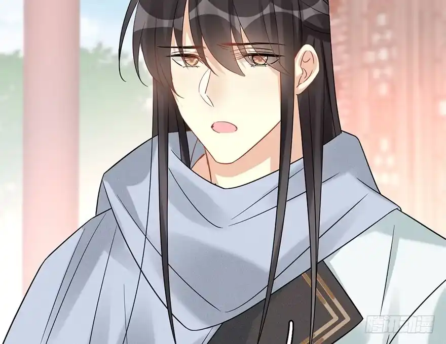 《神女大人套路多》64.引出河童计划 第43页
