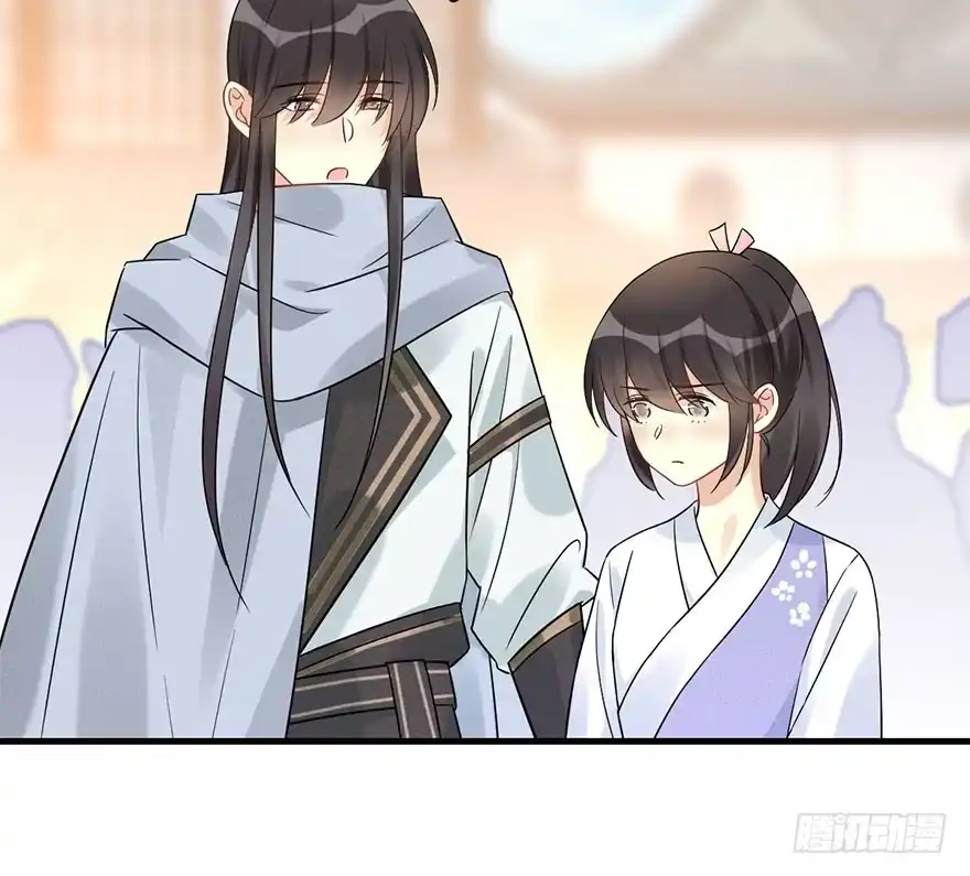 《神女大人套路多》64.引出河童计划 第14页
